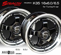 ステルスレーシング K35　16x6.0/6.5J　前後異幅＆スーパーディープ2段リム!! チューニング軽四用ホイール　KENDA KR20 165/50R16 タイヤ付4本セット