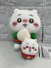 【M3-45】◇ ちいかわ エニマイくじ A賞 ぬいぐるみ ちいかわ D賞 ぬいぐるみキーホルダー ちいかわ 2点セット