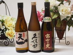 希少・入手困難】幻舞 山田錦 無濾過生 720ml 日本酒 長野 地酒 - メルカリ
