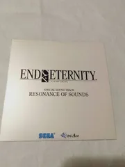 CD】END OF ETERNITY エンドオブエタニティ SPECIAL SOUND TRACK RESONANCE OF SOUNDS