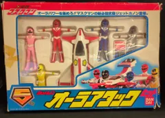 DVD 光戦隊マスクマン 全5巻 セット DVD 光戦隊マスクマン 全5巻 セット 【