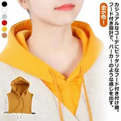 つけ襟 付け襟 レディース パーカー襟 グレー フード付き襟 付け衿 秋 春 つけえり フェイクカラー フードウォーマー カジュアル フェイクパーカー 重ね着 パーカー風付け襟 レイヤード 取り外しフ#dongdong9061