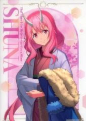 【中古】雑貨 シュナ ビジュアルボード 「一番くじ 転生したらスライムだった件 テンペスト日和」 F賞