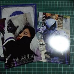 リタカニスカ まとめ売り iiiZFLUSV6TgrF9GPVHDWM.jpg@jpg