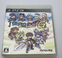 PS3ソフト 剣と魔法と学園モノ。2G BLJM-60278