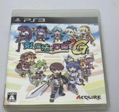 PS3ソフト 剣と魔法と学園モノ。2G BLJM-60278