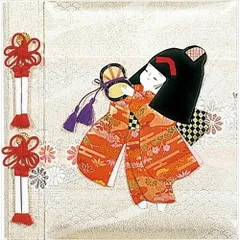 西陣織大判アルバム Amazon.co.jp: 西陣織 アルバム : おもちゃ