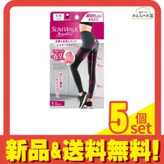 スリムウォーク Beau-Acty 美脚&美尻レギンス 1足 (ブラック S～Mサイズ) 5個セット まとめ売り