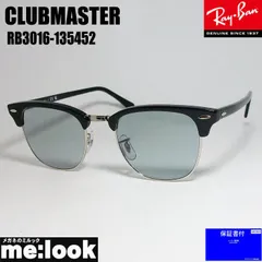 最速発送 RayBan レイバン RB3016-135452 グレー グリーン サングラス クラシック ブラック × ライトグリーン Black × Light Gray ルックスオティカジャパン正規品　RB3016-1354/52　ライトグリーン