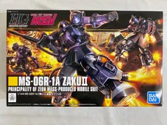 2025年最新】HGUC 1/144 黒い三連星ザクiiの人気アイテム - メルカリ