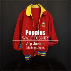 古着屋0413 - メルカリShops 古着屋0413 - メルカリShops