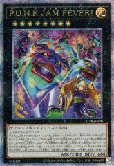 2026年最新】P.N.K!!の人気アイテム - メルカリ