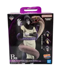 MASTERLISE EMOVING 大蛇丸 フィギュア 買取】B賞 大蛇丸 MASTERLISE EMOVING 一番くじ NARUTO-ナルト