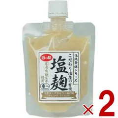 海の精 こだわり塩屋の 有機 塩麹 170g 塩こうじ 塩糀 酒粕 米麹 生麹 発酵食 調味料 オーガニック 2個のサムネイル
