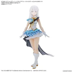 2024年最新】アイドル 衣装の人気アイテム - メルカリ