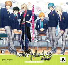 部活彼氏シリーズ『放課後colorful*step~ぶんかぶ! ~』(初回限定版) - PSP