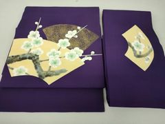 Item thumbnail for item b78c20e7-77d1-4828-ba3f-784db583b7df