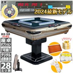 Item thumbnail for item 5badafd0-793d-4e0d-849f-f5244e1f4e87