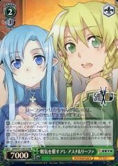 [중고]바이스슈바르츠 SAO / S71-051S [SR] : (홀로) 졸음을 개최하는 아레 아스나 & 리파