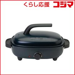ドウシシャ 焼き芋メーカー タイマー付き ピエリア - メルカリ