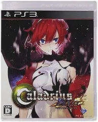【中古】カラドリウス ブレイズ (通常版) - PS3 9jupf8b