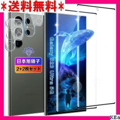 ２ For Samsung Galaxy A54 5G S G カバー TPU クリア 全面保護 耐衝撃