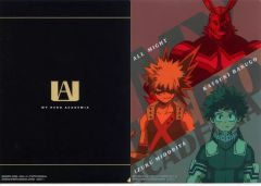 [중고] 클리어 파일 올마이트 & 미도리타니 출구 & 폭호 카츠미 A4 클리어 파일 세트 (2장 세트) [이치반 쿠지 나의 히어로 아카데미아-두 명의 동경-] G상