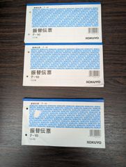 Item thumbnail for item 2249a258-e25f-4048-a0a3-05efae5e0e99