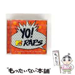 Yo! MTV Rap Pack Marvel Stussy 激レアカードセット maxresdefault.jpg