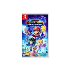 マリオ+ラビッツ ギャラクシーバトル -Switch(【早期購入特典】メガバグ・スキンパック 同梱)