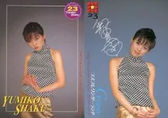 2025年最新】G-TASTEの人気アイテム - メルカリ