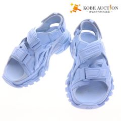 Item thumbnail for item 60a8e952-408f-4a82-9baa-c2c8f41e9789