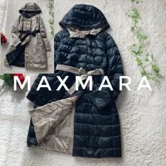 2025年最新】マックスマーラ キューブ トリムの人気アイテム - メルカリ