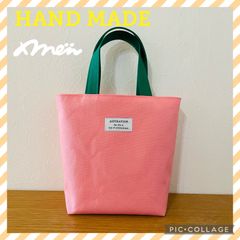 【ハンドメイド】カラフル帆布トートバッグ　ピンク×グリーン