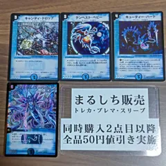 アストラルリーフ初期4 アストラルリーフ初期4 アストラル・リーフ アストラルリーフ