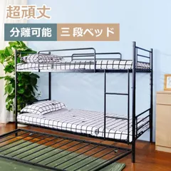 이층침대 3개, 이층침대 3개, 보증 1년, 무료배송, 철제 충격방지 침대, 싱글 파이프 침대, 이층침대 3개, 금속 이층침대, 견고한 수직 사다리, 직원 기숙사