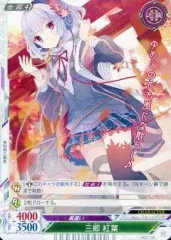 2025年最新】プレイスメント ヒーローズの人気アイテム - メルカリ