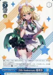 2025年最新】ヴァイス 角川 rrの人気アイテム - メルカリ