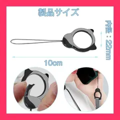 【スタッフおすすめ！】[TBDBNR] フィンガースリング リングストラップ シリコンハンドストラップ 携帯スリング 携帯ペンダント 吊り下げストラップ 指輪 携帯電話 脱落防止 カラビナ かわいい 猫耳 かわいい ファッション 紛失防止