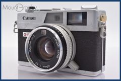 Item thumbnail for item 90720a54-0ba8-4ec3-9749-37c4bd0b1651