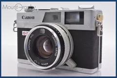 2025年最新】キャノネット ql17の人気アイテム - メルカリ