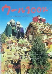 2026年最新】ムーミンdvd岸田今日子の人気アイテム - メルカリ