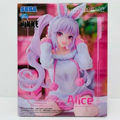 【未開封】勝利の女神：NIKKE アリス 完成品フィギュア Amazon | 勝利の女神：NIKKE アリス 完成品フィギュア
