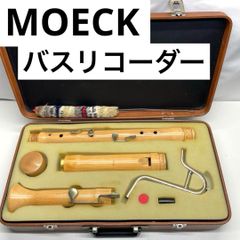 Item thumbnail for item 55d38ba5-56fb-4726-8315-7e2979a9d775