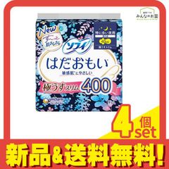 Item thumbnail for item 0a37465c-b546-4f13-b10c-5b54c590461a