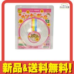 Item thumbnail for item abfd896f-4f17-465a-a019-0d084454196b