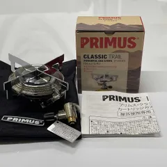 2024年最新】PRIMUS 2243バーナーの人気アイテム - メルカリ