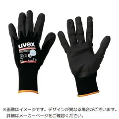 2025年最新】airliteの人気アイテム - メルカリ