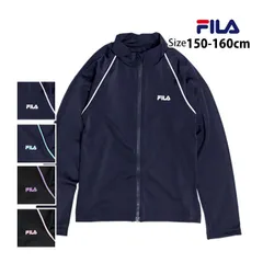 スクール水着 男子 女子 ラッシュガード 男の子 女の子 キッズ ジュニア 子供 フィラ FILA 長袖 ジップアップ 学校 プール 水着 150cm 160cm 4色 128-202