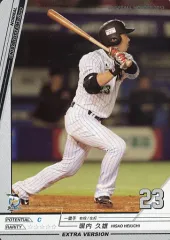 2025年最新】塀内久雄の人気アイテム - メルカリ